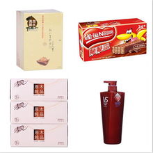 百雀羚品牌盛典 日用百貨7日絕殺惠，煥新你的精致生活