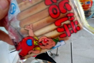 佛山啊來日用百貨探店指南 | 地址電話、消費(fèi)水平與周邊餐飲推薦