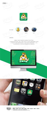 企業形象設計 從Logo到卡通形象，塑造品牌視覺靈魂