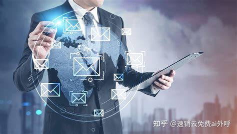 2025年網(wǎng)絡(luò)推廣資源保障新趨勢 信息技術(shù)咨詢服務(wù)的核心支撐