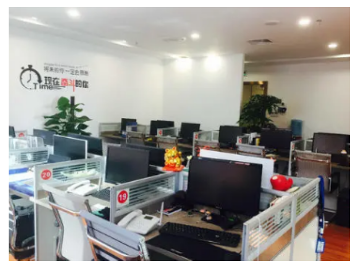 上海工商信息咨詢服務(wù)問答知識